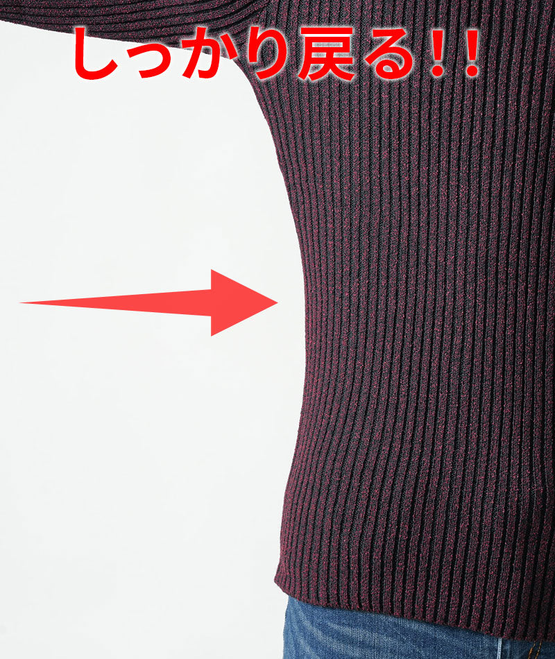 スリム見えする二重臼リブ編みストレッチVネックニットTシャツ