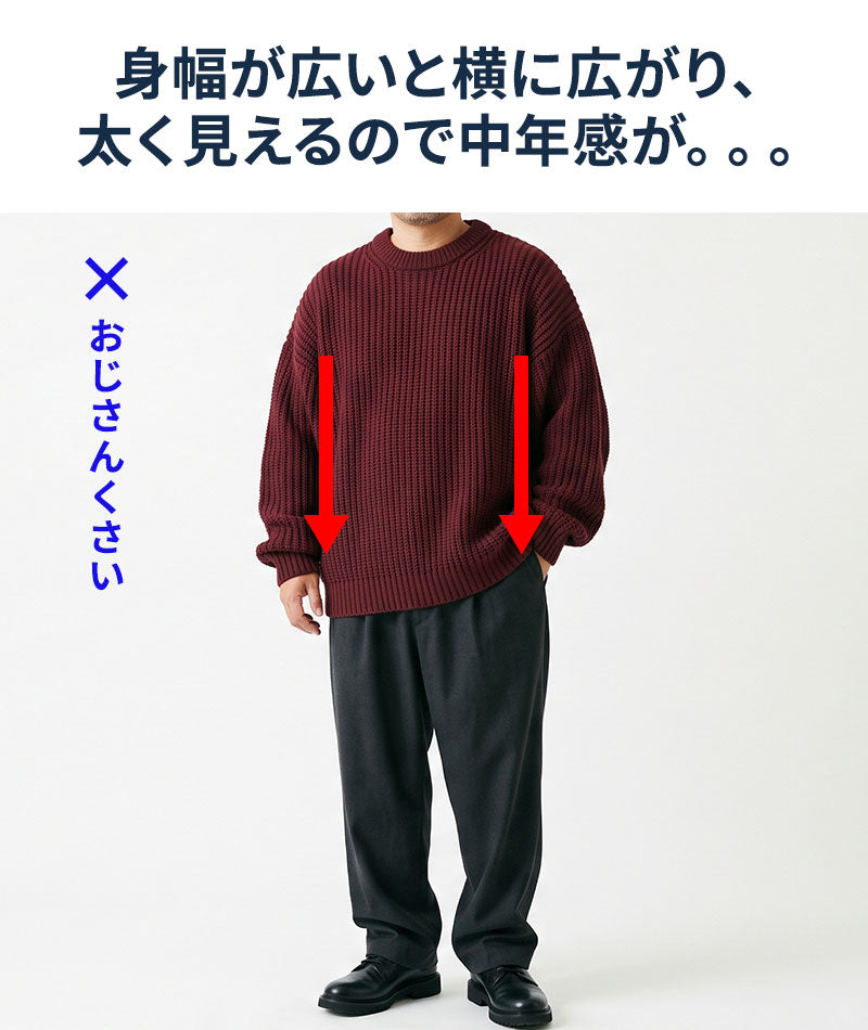 スリム見えする二重臼リブ編みストレッチVネックニットTシャツ