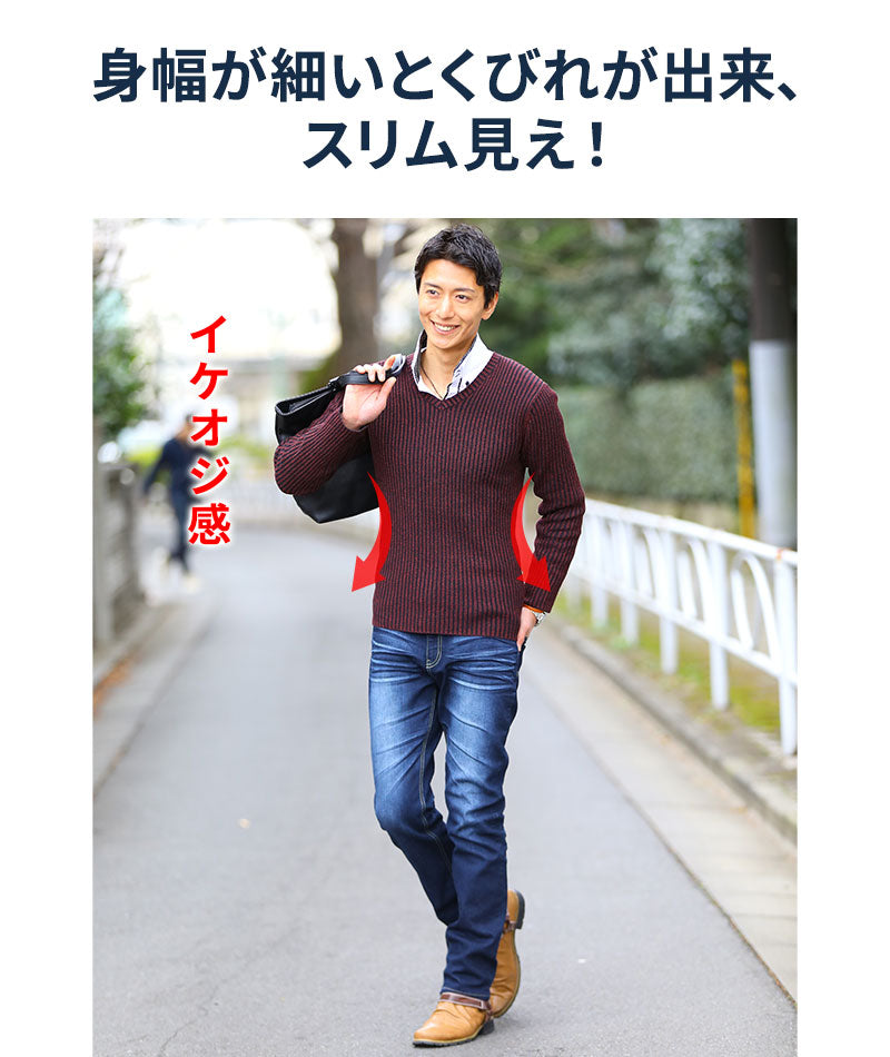 スリム見えする二重臼リブ編みストレッチVネックニットTシャツ