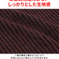 スリム見えする二重臼リブ編みストレッチVネックニットTシャツ