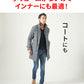 スリム見えする二重臼リブ編みストレッチVネックニットTシャツ