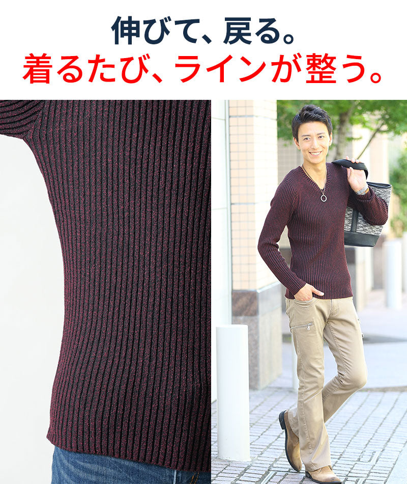 二重臼リブ編みストレッチVネックニットTシャツ