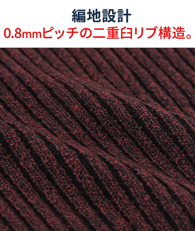 二重臼リブ編みストレッチVネックニットTシャツ