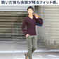 二重臼リブ編みストレッチVネックニットTシャツ