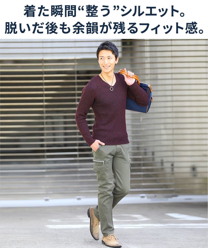 二重臼リブ編みストレッチVネックニットTシャツ