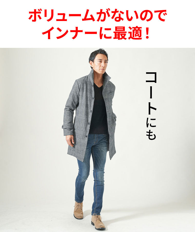 二重臼リブ編みストレッチVネックニットTシャツ