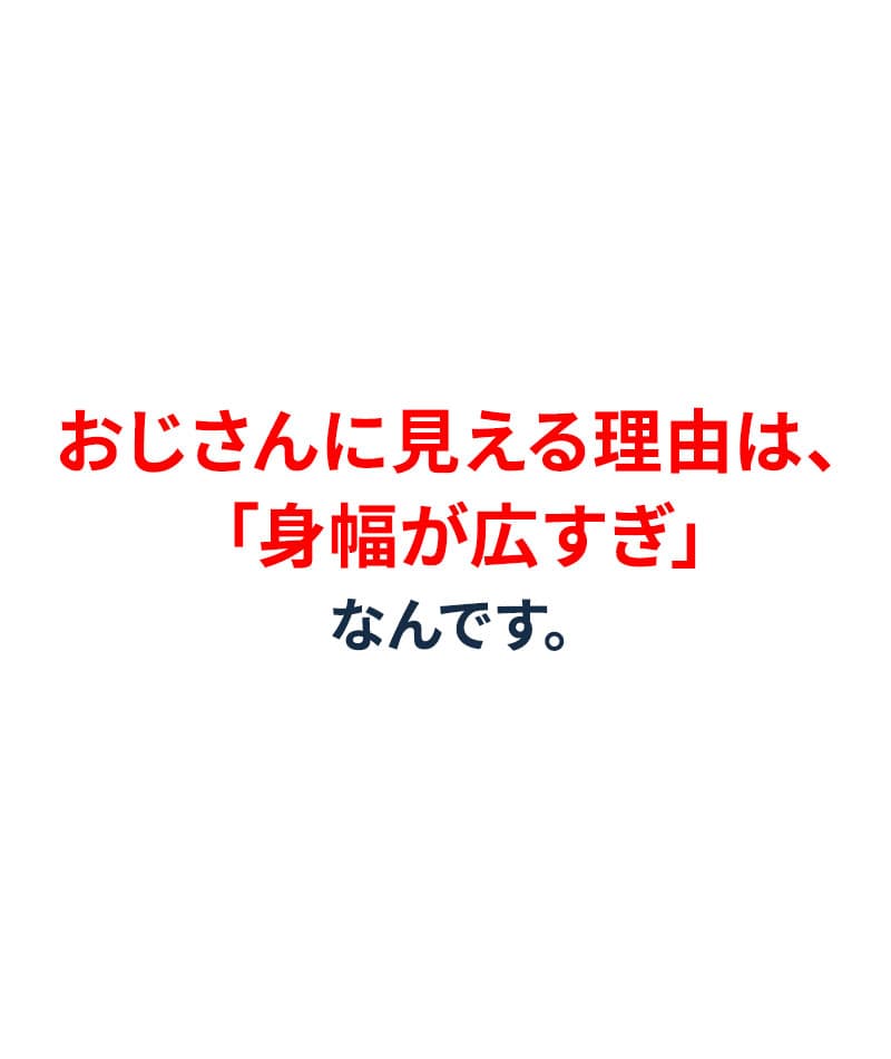 二重臼リブ編みストレッチタートルネックニットソー