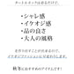 タートルネック ニット メンズ セーター かっこいい モテる おしゃれ おすすめ コーデ ブランド 着こなし 40代 50代 大きいサイズ 冬 秋 スリム 細身 ぴったり タイト フィット リブニット 大きいサイズ ロンt 二重臼 ストレッチ