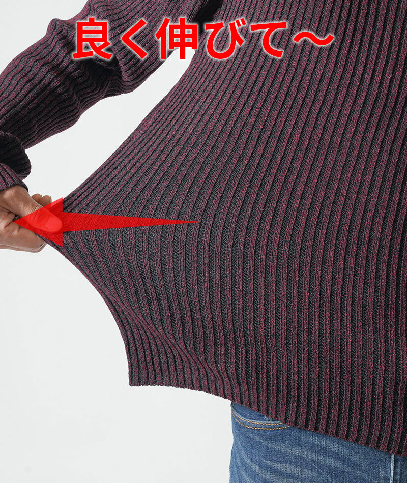 スリム見え二重臼リブ編みストレッチタートルネックニットソー