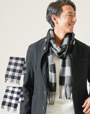 フリンジチェックデザインマフラー