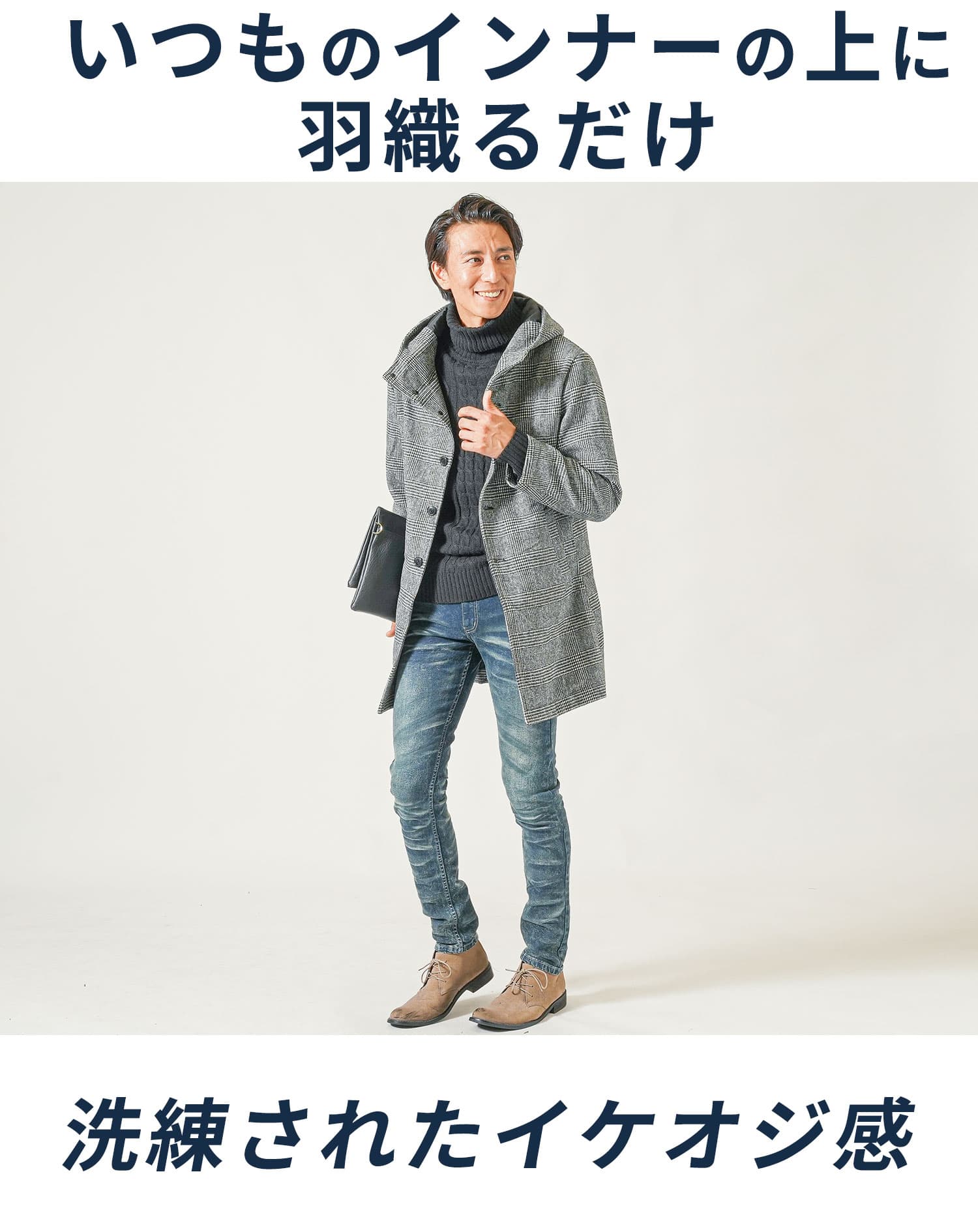 メルトンウールフード付きロングコート