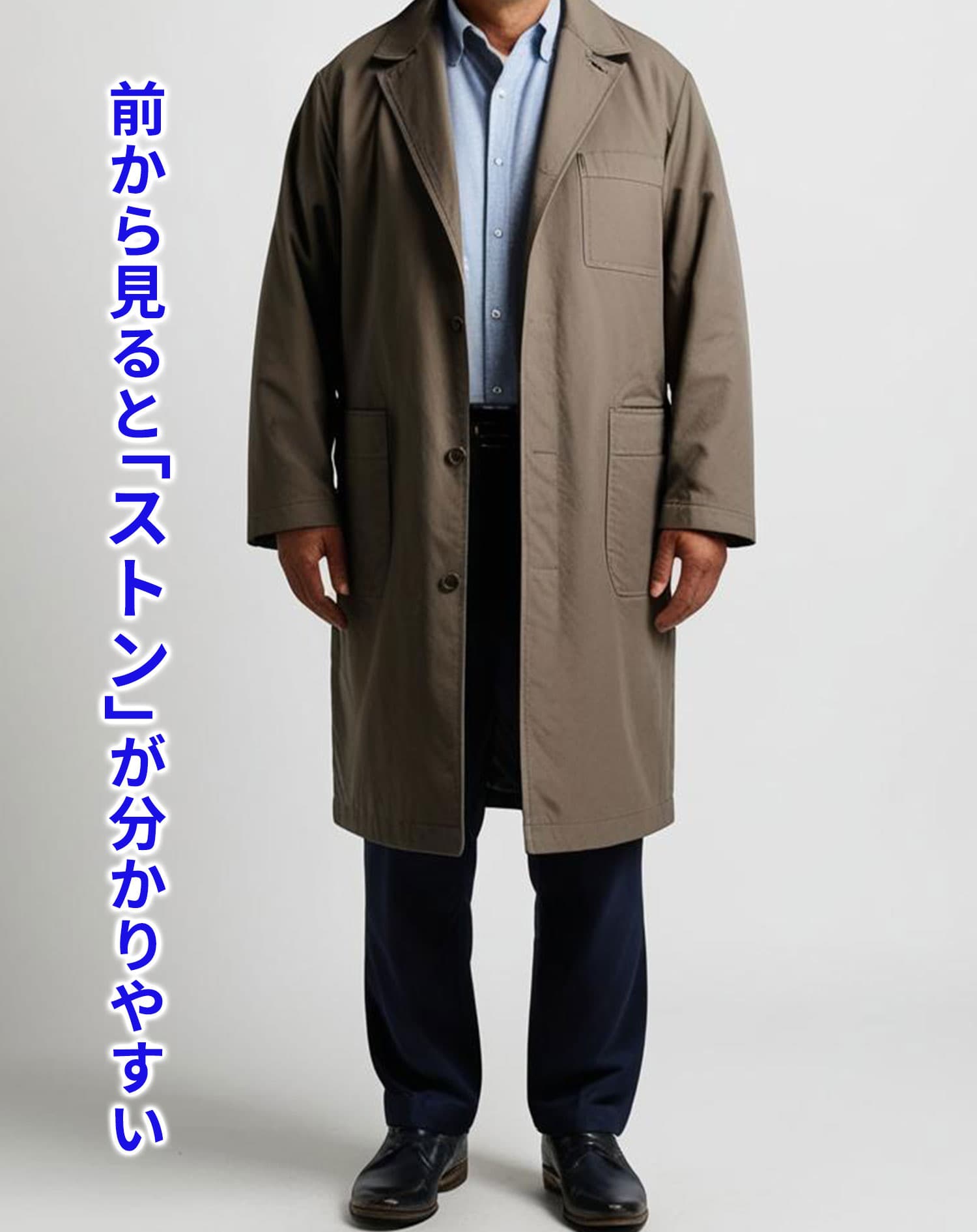 メルトンウールフード付きロングコート