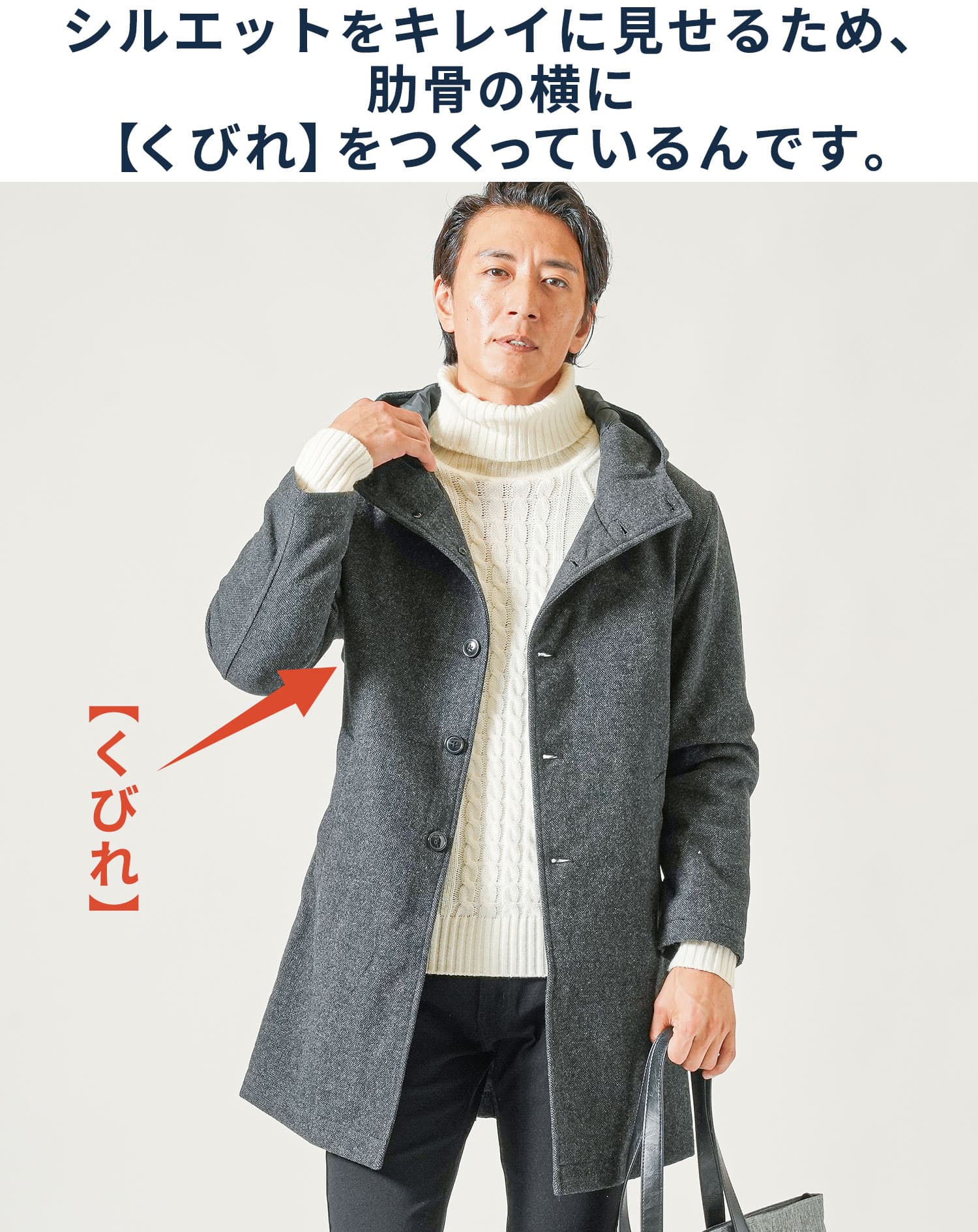 メルトンウールフード付きロングコート メンズちょいワルスリム秋冬