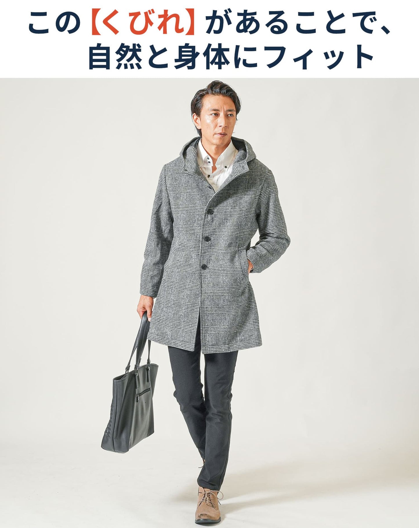 メルトンウールフード付きロングコート