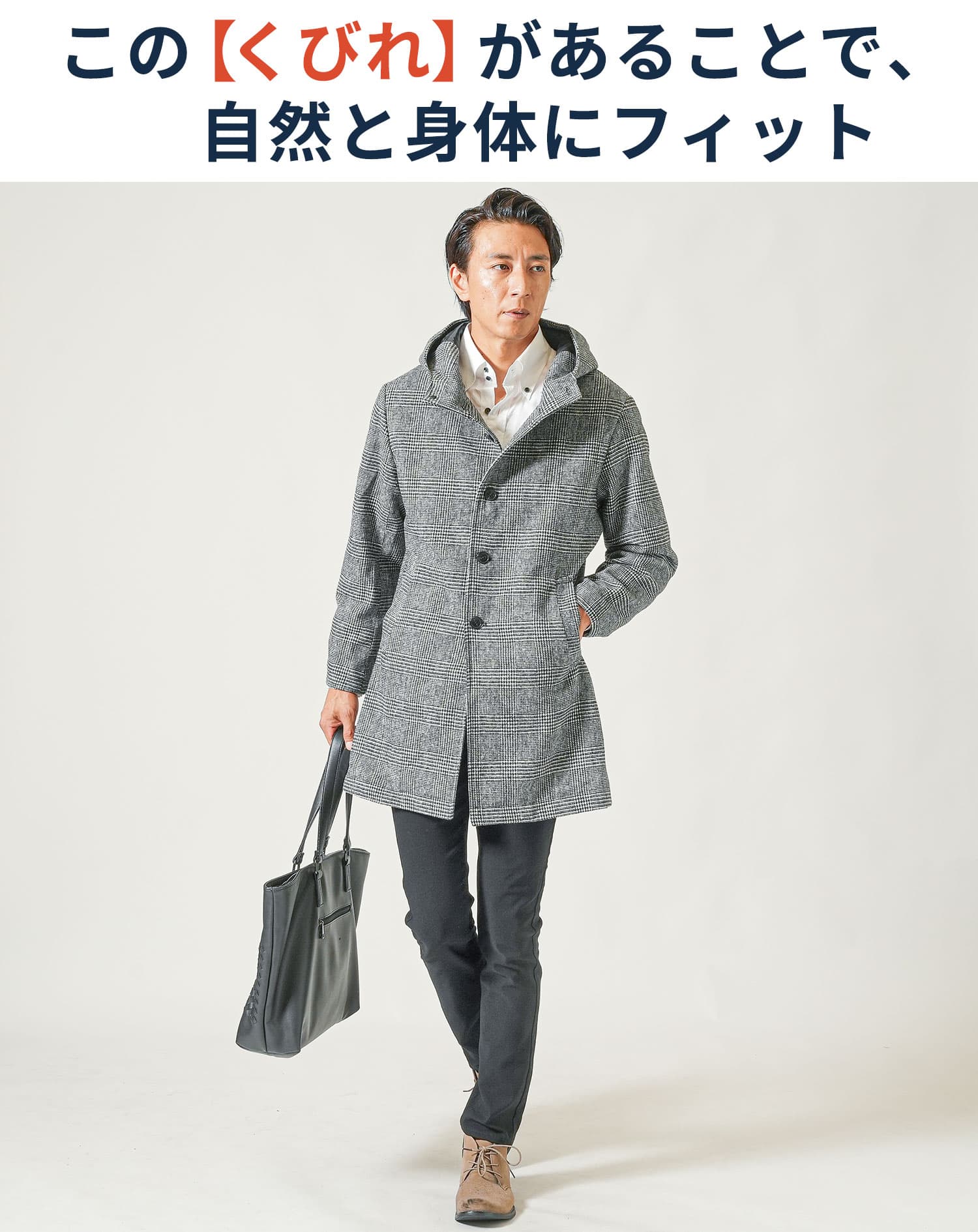 メルトンウールフード付きロングコート