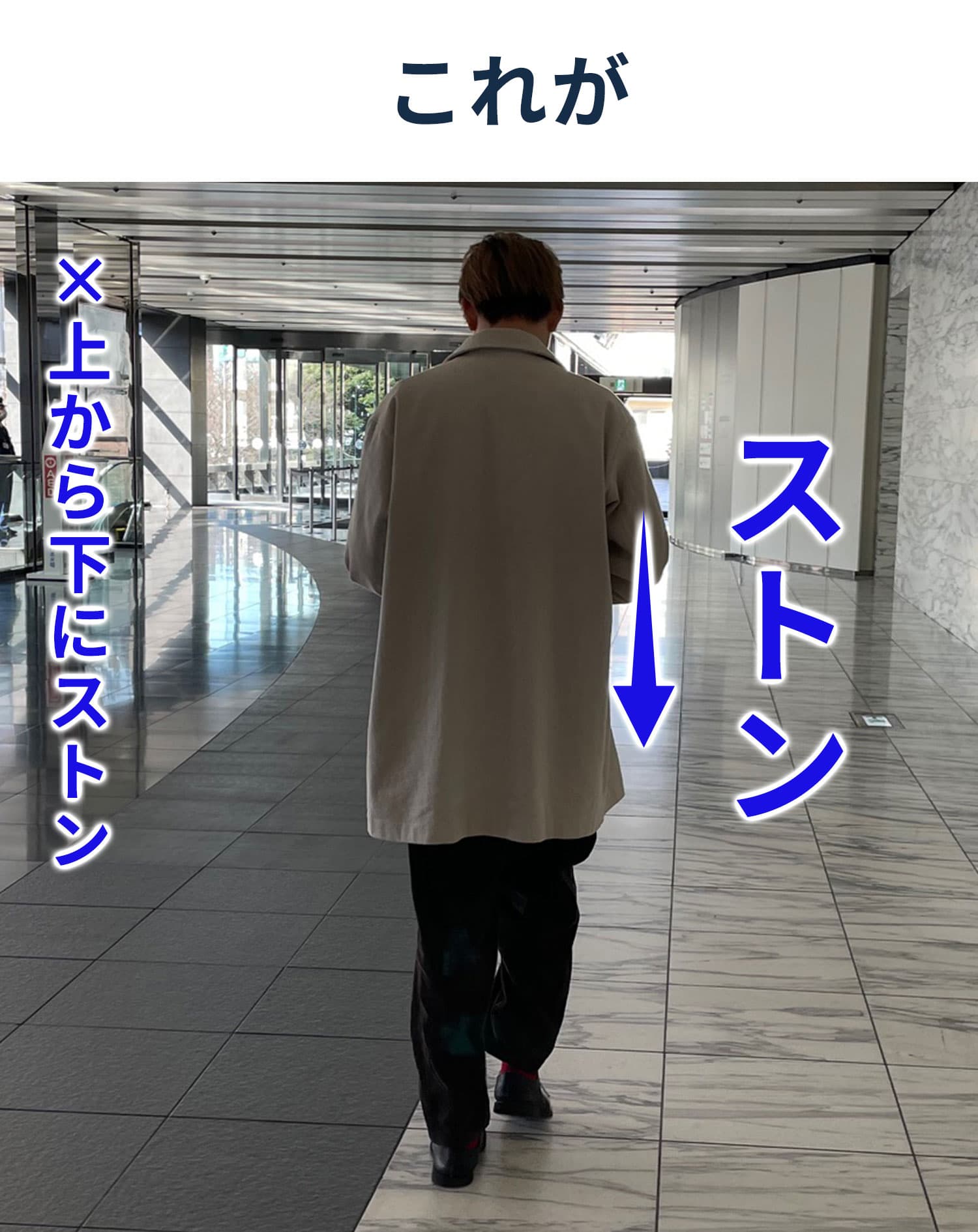 メルトンウールフード付きロングコート