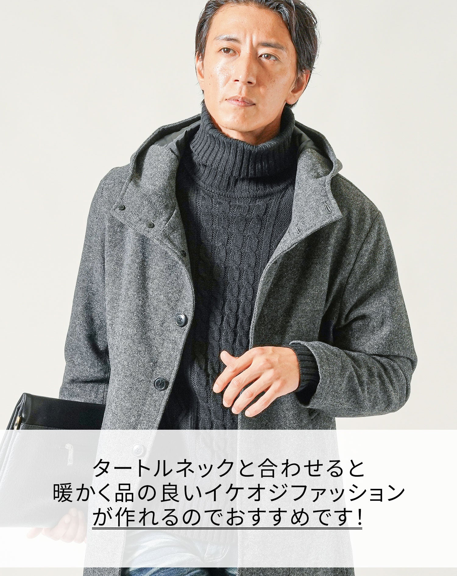 ロングコート アウター メンズ 冬 秋 カジュアル おしゃれ かっこいい コーデ 40代 50代 春 種類 メルトン フード付き スリム 細身 タイト 防寒 暖かい 薄手 フード付き フード フーディ パーカー ロング丈 ちょいワル ちょい悪オヤジ イケオジ シニア おじさん