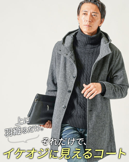 メルトンウールフード付きロングコート