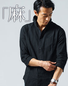 綿麻素材ホリゾンタルカラー７分袖シャツ