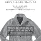 イタリアン スタンドカラージャケット メンズ おしゃれ カジュアル おすすめ ブランド 私服 着こなし コーデ 40代 50代 ちょいワル ちょい悪 イケオジ ファッション 秋 冬 大きいサイズ スリム 細身 スタンドカラー イタリアンカラー ステンカラー アウター 種類 ショート丈 セミロング 立ち襟 薄手コート 大きいサイズウール混