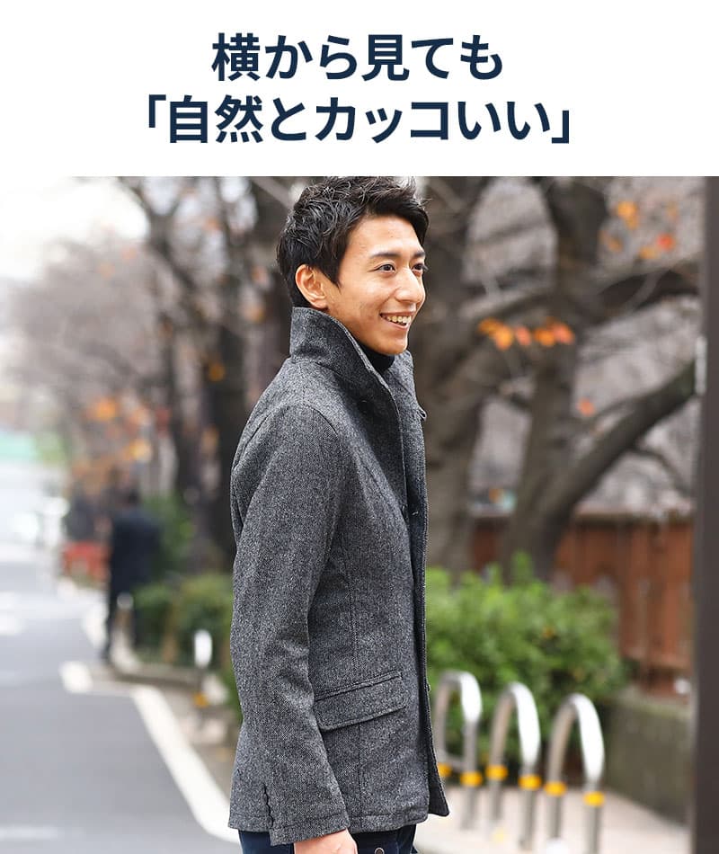 ウール混イタリアンスタンドカラージャケット