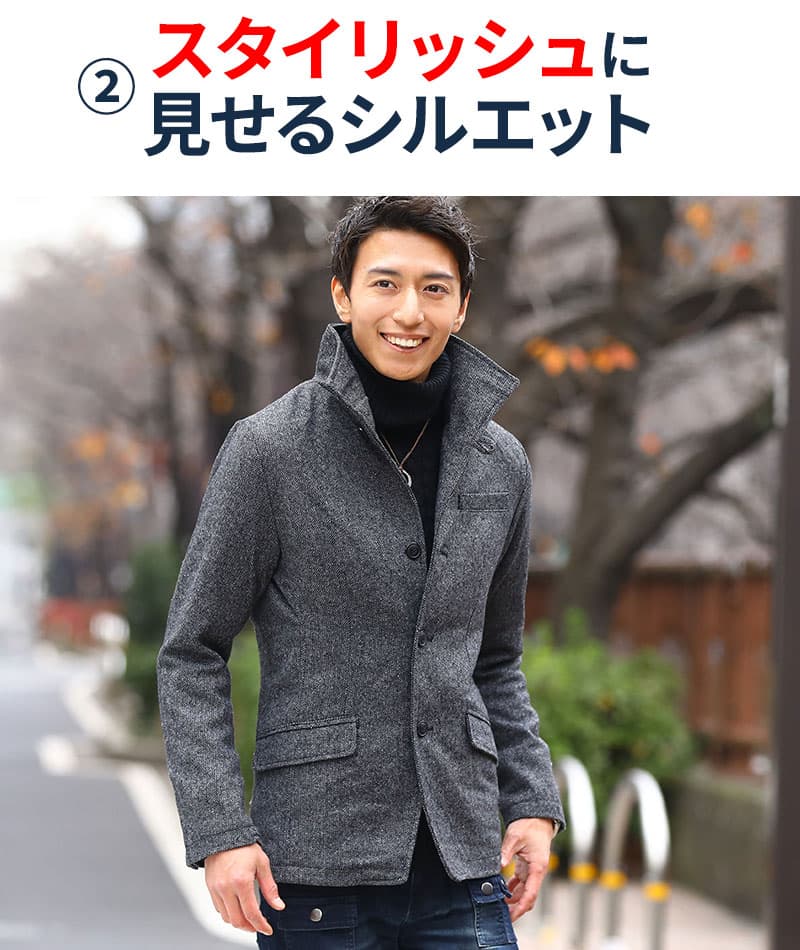 ウール混イタリアンスタンドカラージャケット