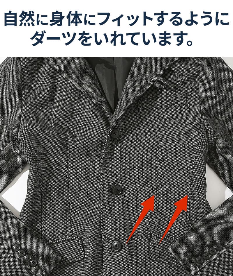 イタリアン スタンドカラージャケット メンズ おしゃれ カジュアル