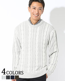 アラン編みオーバーサイズクルーネックローゲージセーター