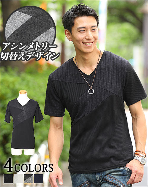 アシンメトリー切替えデザイン半袖Vネックカットソー