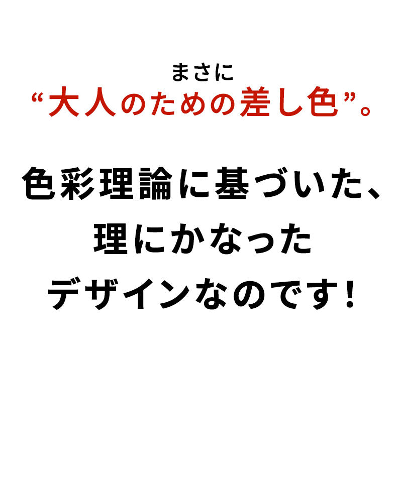 サイドジップストレッチスキニーチノカーゴパンツ