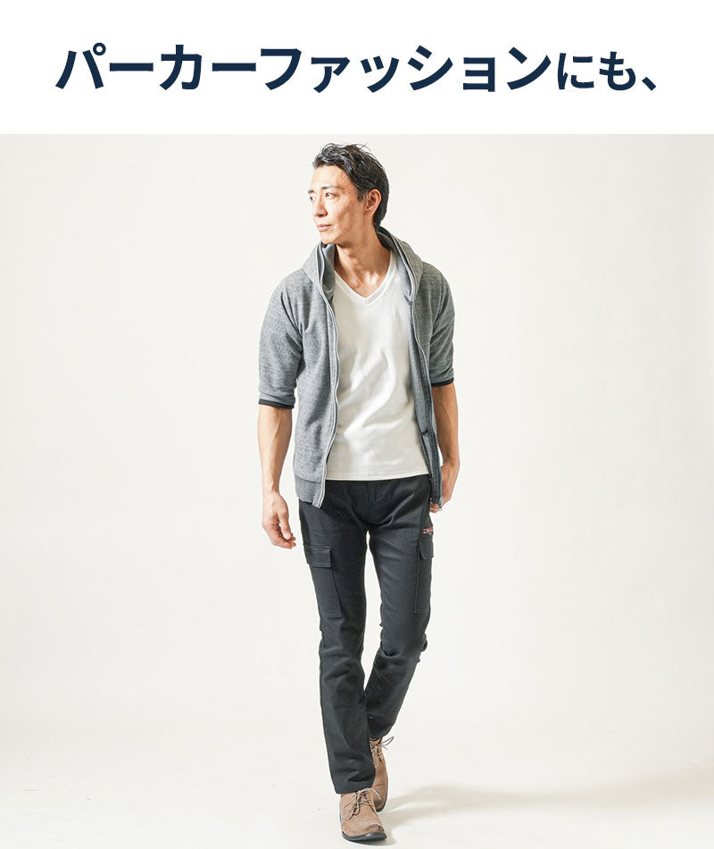 サイドジップチノカーゴパンツ メンズ細身ストレッチ ｜ メンズ