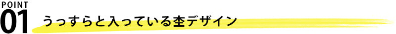 杢デザインＶネック半袖カットソー