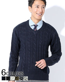 ケーブルニットVネックセーター