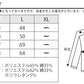 無地プルオーバーパーカー