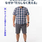 ツイル素材スリムストレッチチノカラークロップドパンツ
