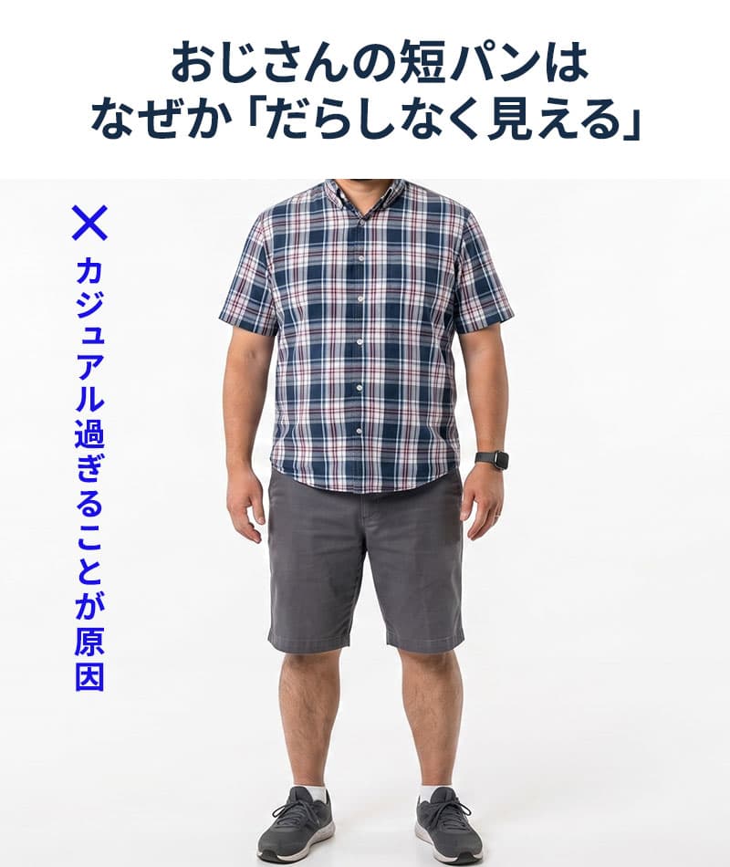 ツイル素材スリムストレッチチノカラークロップドパンツ