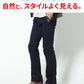 スキニーブーツカットメンズチノパン