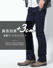 スキニーブーツカットメンズチノパン