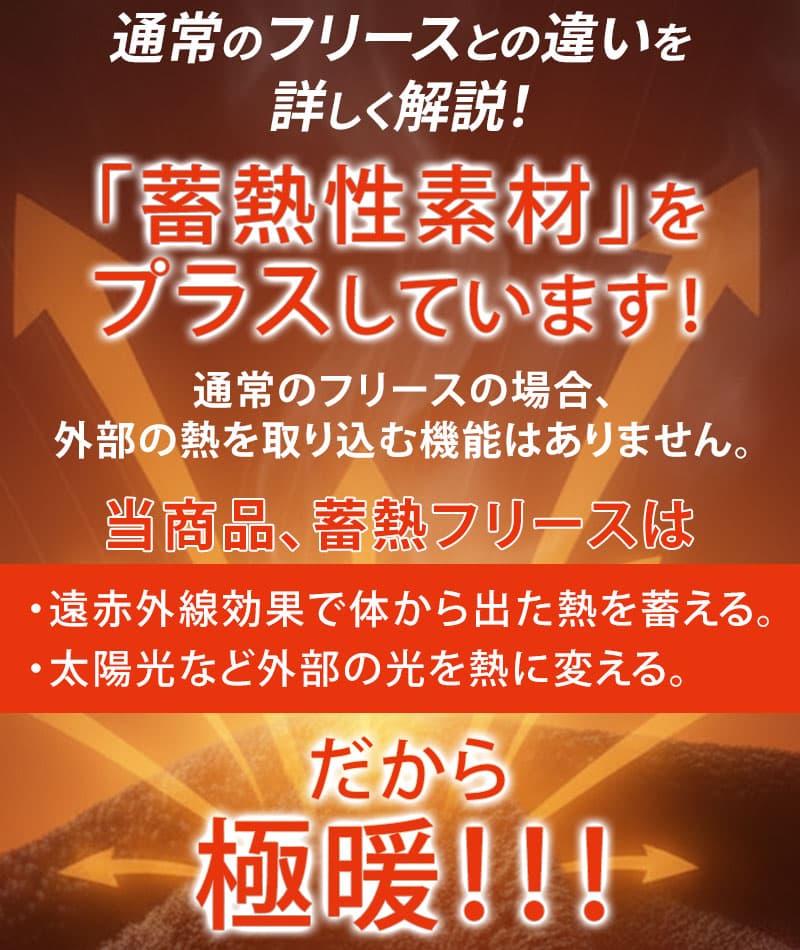 裏フリース素材 裏起毛スキニーテーパードストレッチカラーチノパンツ