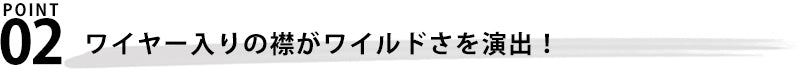 襟ワイヤー入りＰＵレザーＷジップジャケット