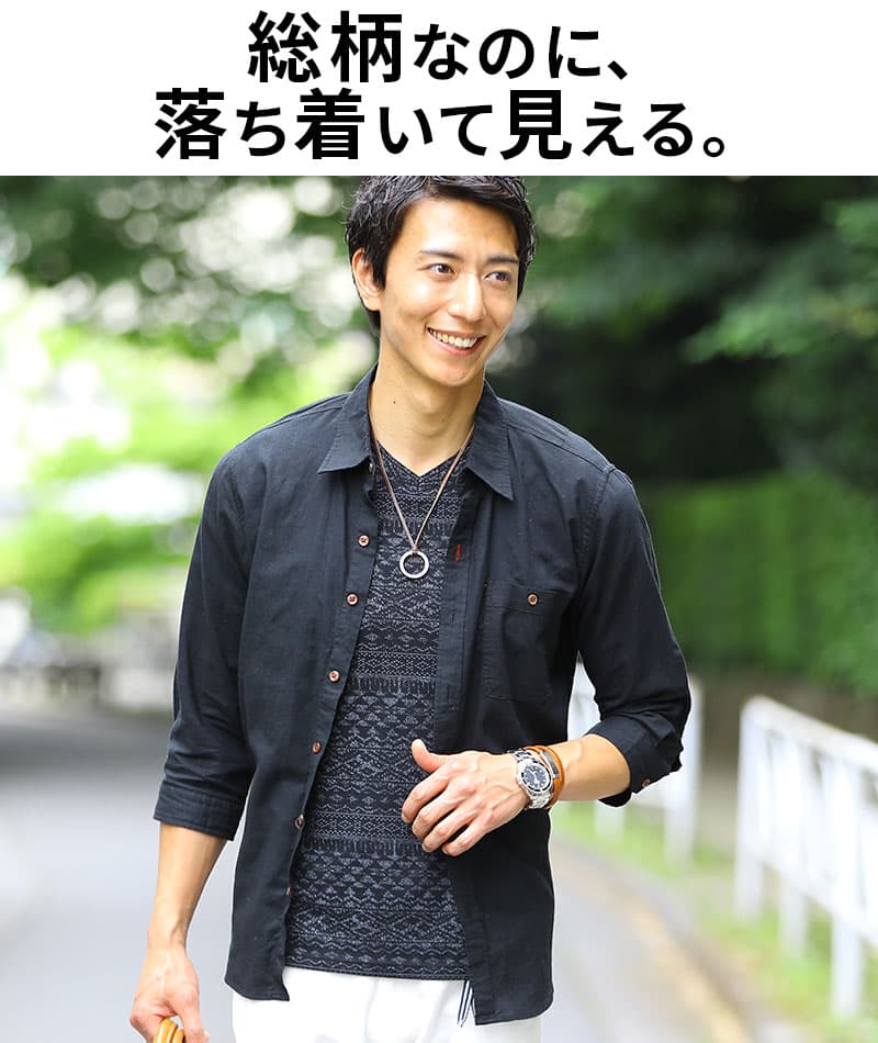 ジャガードデザインVネックTシャツ