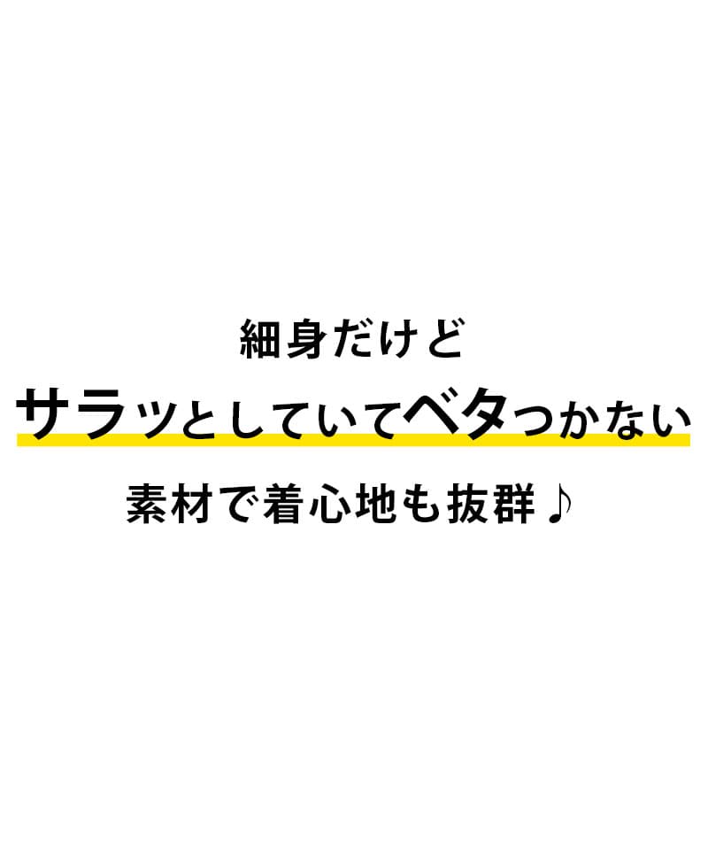 ジャガードデザインVネックTシャツ