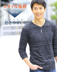 7分袖ジャガードデザインTシャツ