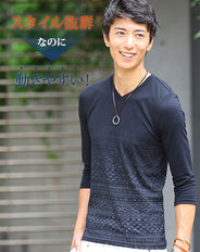 ７分袖ジャガードデザインVネックTシャツ