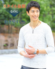 ７分袖ジャガードデザインVネックTシャツ