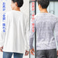 着丈短めでスマートに見える長袖ジャガードデザインVネックTシャツ