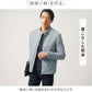 着丈短めでスマートに見える長袖ジャガードデザインVネックTシャツ