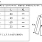 パイル地ボーダー半袖カットソー