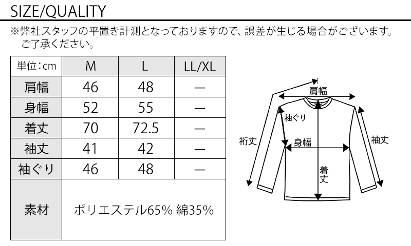 チェックデザインボタンレスコーディガン