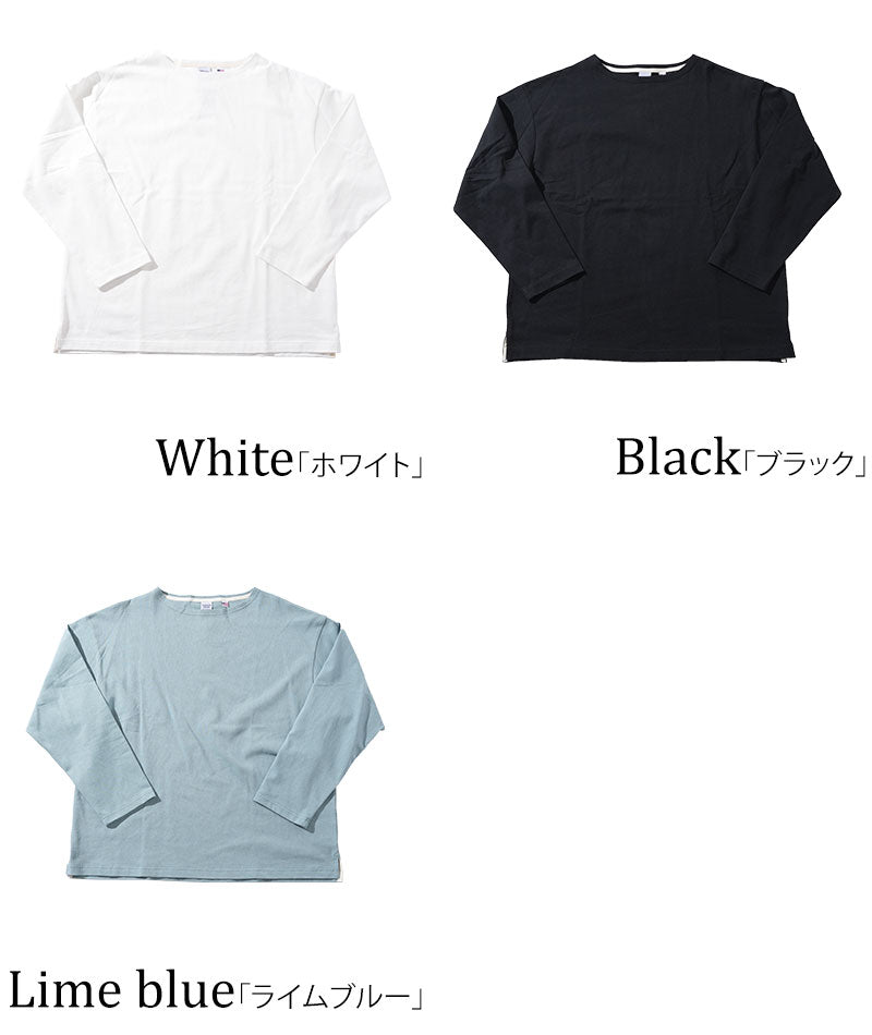 USAコットン長袖クルーネックTシャツ